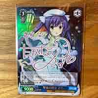 ヴァイスシュヴァルツ ダ・カーポ 聖夜の輝き さら SP サイン Amazon.co.jp: 聖夜の輝き さら SP サイン ダカーポ DC ヴァイス